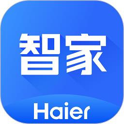 海尔智家官方版下载v8.4.0 安卓最新版本