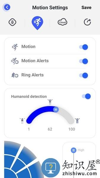 Aiwit可视门铃软件 v2.8.3 安卓版
