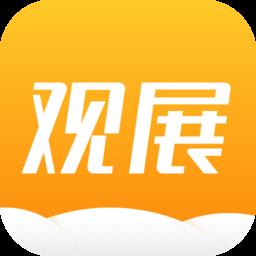 云上观展 v3.8.0 安卓版