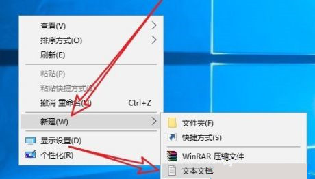 win10怎么添加hyper-v虚拟机