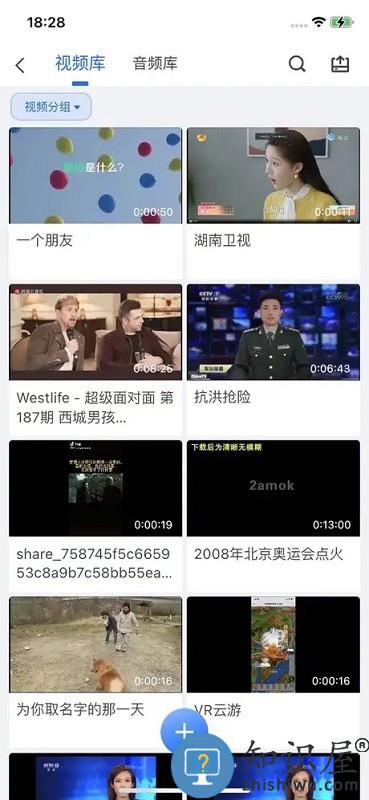 云雀移动采编最新版下载v3.0.0 安卓版