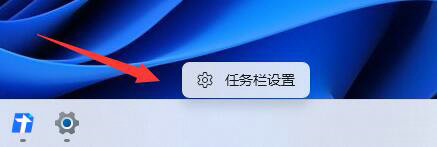 win11鼠标移动速度怎么设置