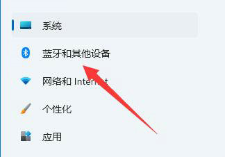 win11鼠标移动速度怎么设置？win11调整鼠标移动速度教程
