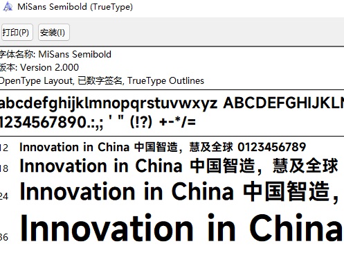 win11怎么添加字体？win11添加字体选项的方法