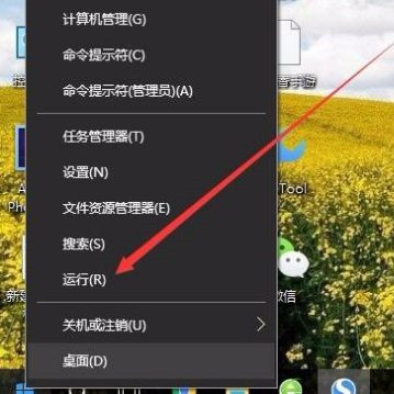 win10升级后网速变慢怎么办