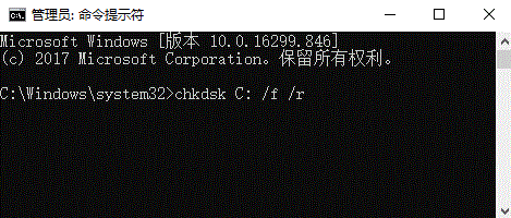 win11老是自动修复怎么办？Win11自动修复失败无限循环解决方法