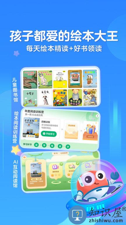 kada阅读app下载v8.16.3 安卓官方版