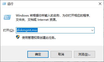 Win10电脑C盘满了很卡怎么扩大