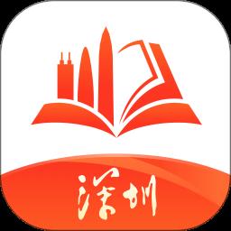 深i学手机客户端 v1.1.4 官方安卓版