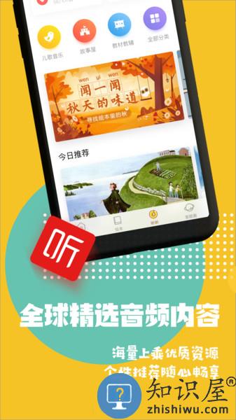 luka阅读养成官方版 v2.50.0 安卓版