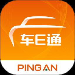 平安车e通手机版 v2.9.1 安卓版