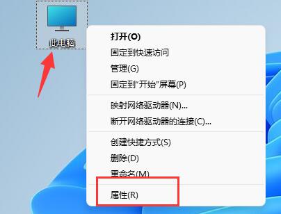 win11图片不显示缩略图怎么办？win11图片不显示缩略图解决方法