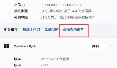 win11图片不显示缩略图怎么办？win11图片不显示缩略图解决方法