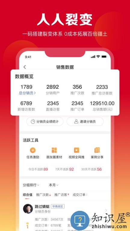 美甲云 v1.5.59 安卓版