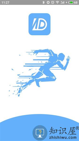 TFit手表app v2.107 安卓版