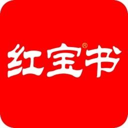 红宝书词汇 v1.14.26 安卓版