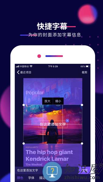 影优尽优软件 v6.2.1 安卓版