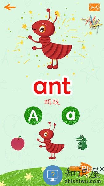 ABCPhonics自然拼读 v3.4.1 安卓版