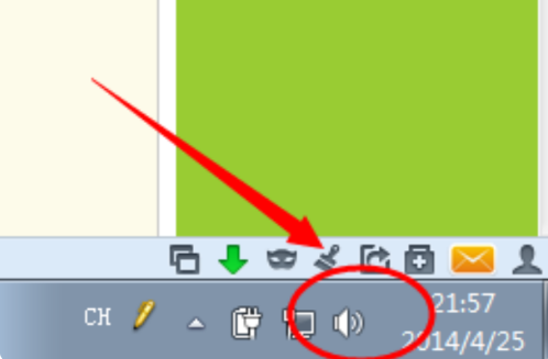 win7怎么解除扬声器禁用
