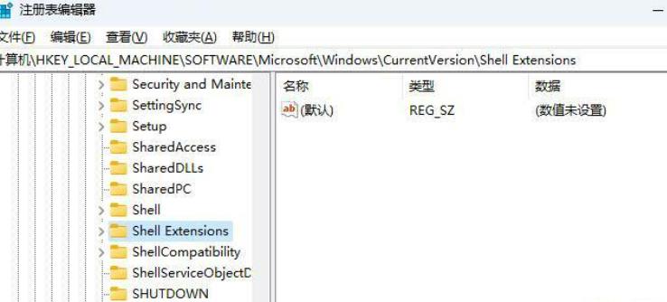 win11打开文件夹老是出现沙漏未响应怎么办？（已解决）