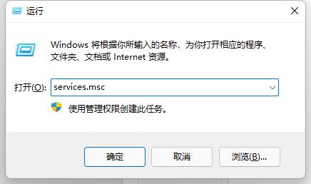 win11打开文件夹老是出现沙漏未响应怎么办？（已解决）