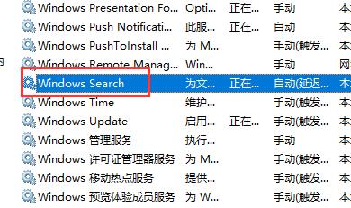 win11打开文件夹老是出现沙漏未响应怎么办？（已解决）