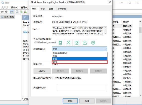 win10怎么打开服务窗口？win10打开服务界面的快捷方法