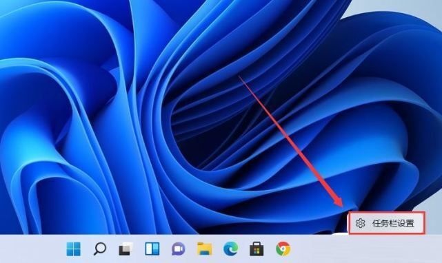 win11右下角的图标怎么全部都显示出来？（已解决）