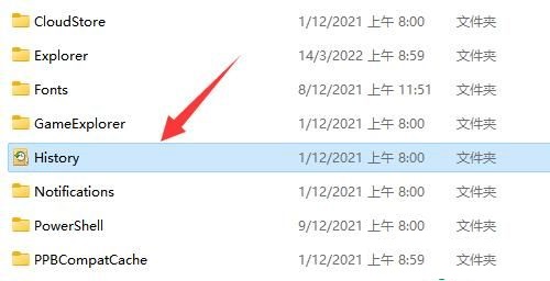 win10电脑appdata文件夹太大c盘满了怎么清理？