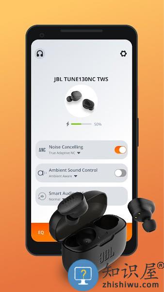 jbl headphones耳机app