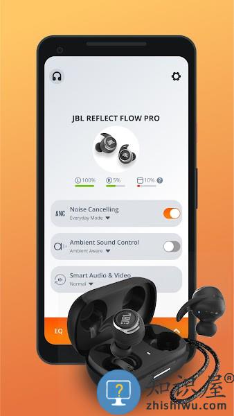 JBL Headphones App v5.19.13.1 安卓最新版