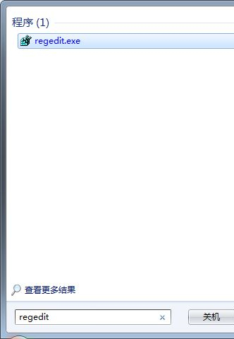 win7意外删除文件怎么找回？win7意外删除文件恢复方法