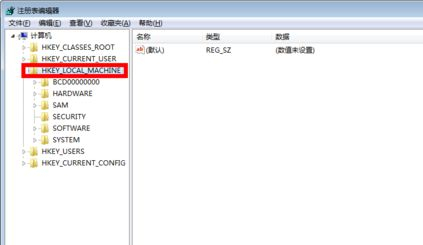 win7意外删除文件怎么找回？win7意外删除文件恢复方法