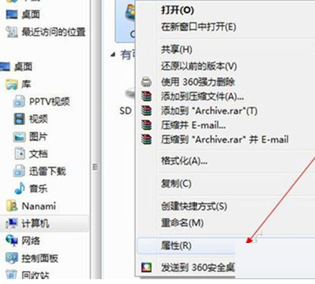 win7加载网页速度很慢怎么办？win7打开网页特别慢解决方法