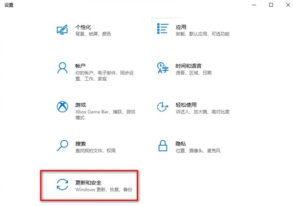 win10重置电脑有用吗