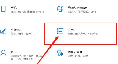 win10输入开机密码后一直转圈不能进入桌面怎么办？