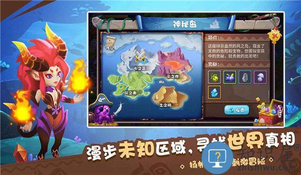 物种奇境手机版下载v1.15.0 安卓版