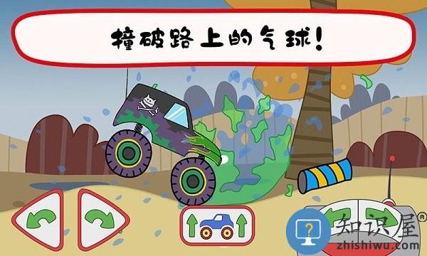 绮奇猫迷你乐园手游下载v2.0 安卓版