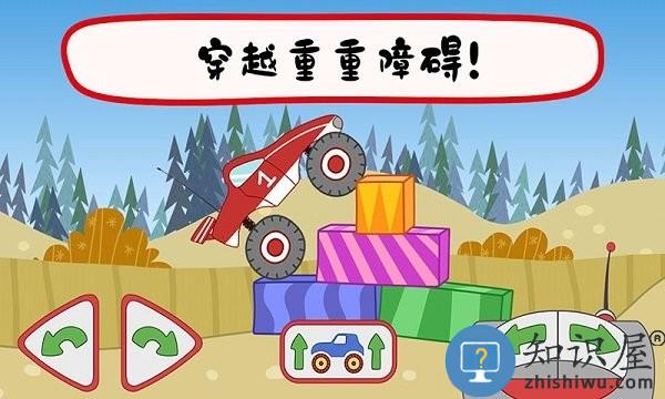 绮奇猫迷你乐园手游下载v2.0 安卓版