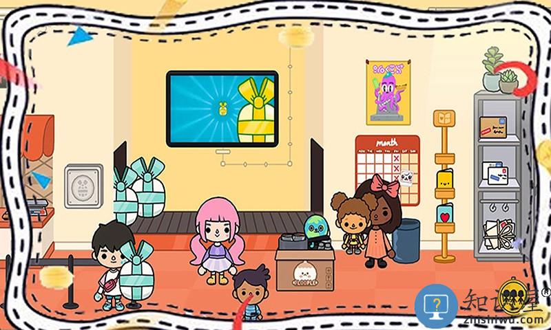 我的樱花童话学校游戏下载v1.8 安卓版