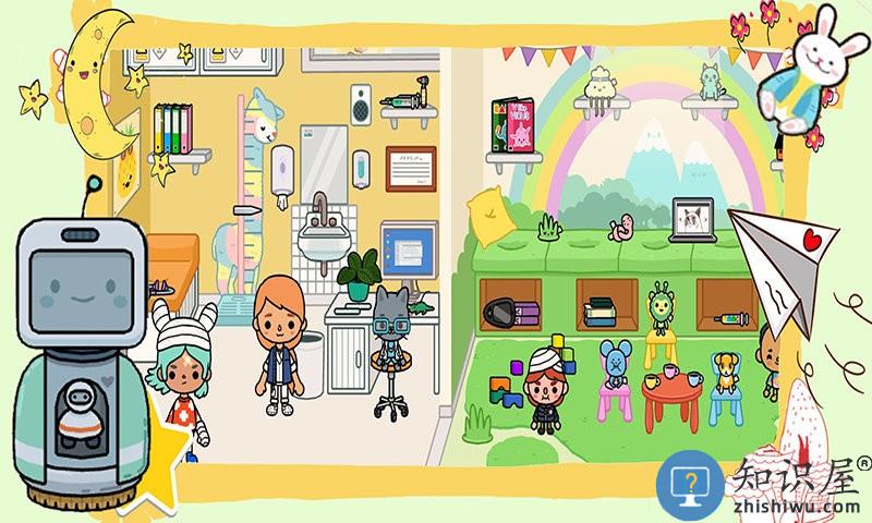 米加小镇护理生活游戏下载v1.7 安卓版