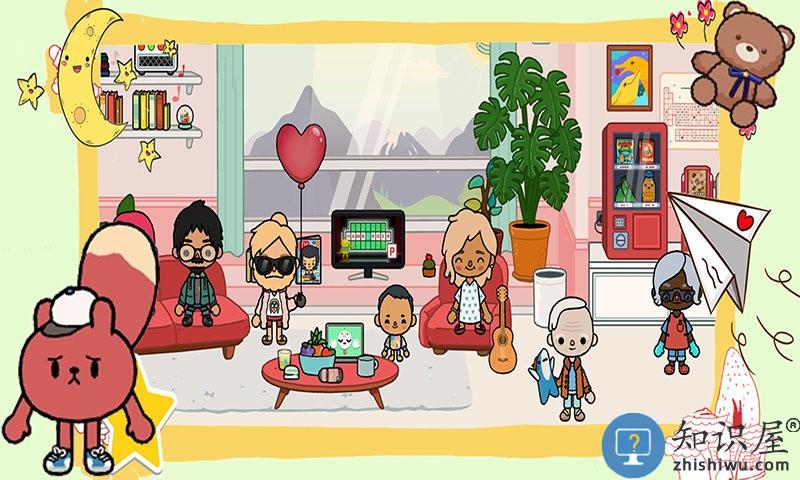 米加小镇护理生活游戏下载v1.7 安卓版