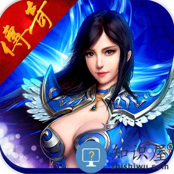 传奇风云高爆版下载v2.0 安卓版