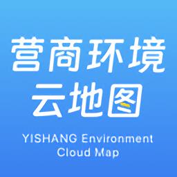 营商环境云地图官方版下载v3.3.0 安卓版