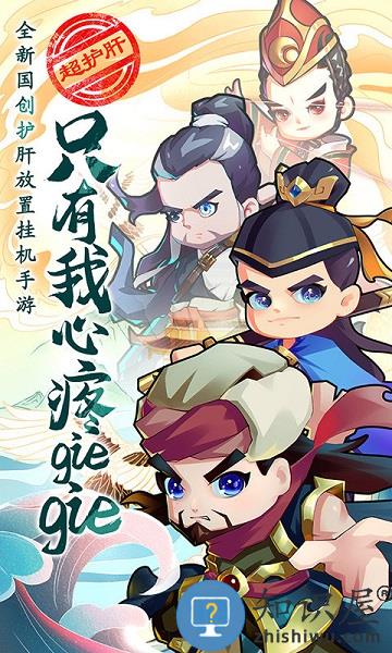 全民武馆bt版下载v5.0.0 安卓版