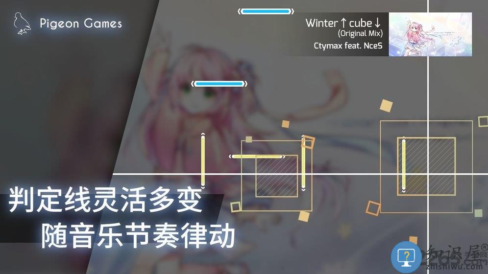 音游phigros公测版下载v1.6.11 安卓试玩版