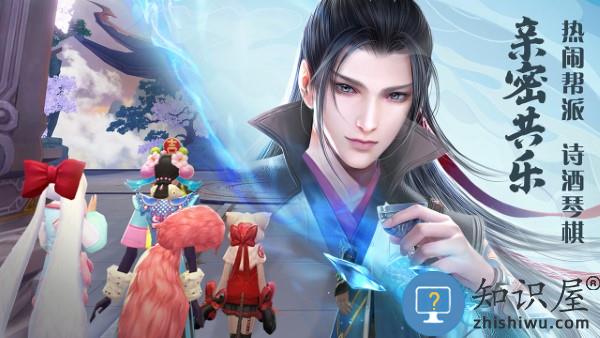 绝世战魂前传私服下载v1.4.0.0 安卓版