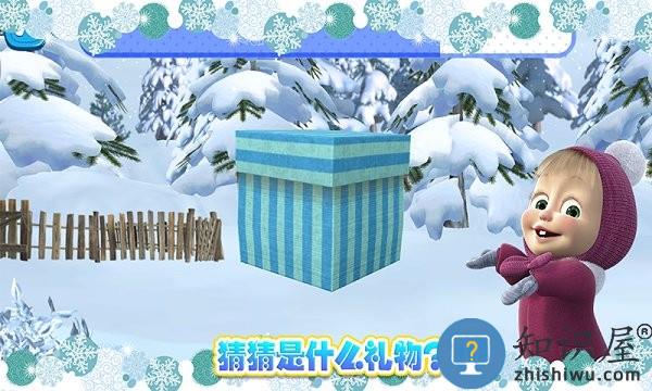 玛莎与熊冰雪公主游戏下载v1.0 安卓版