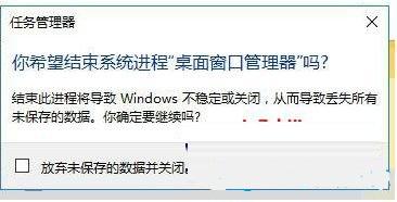 win7电脑按win键没反应怎么办？win7电脑win键不能使用解决方法