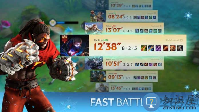 arena of valor欧服最新版本下载v1.41.12.1 安卓版